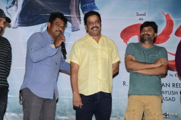 Jakkanna Movie First Look Launch